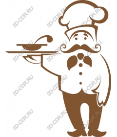  Charming chef