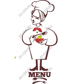  Chef holding a bowl, illustrating menu