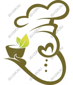 Whimsical chef with fresh leaves