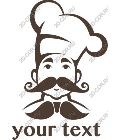  Charming Chef - Customizable