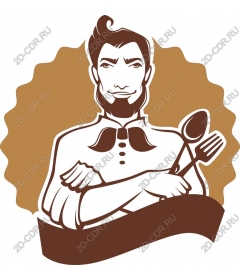  Confident chef