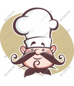  Charming chef character