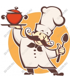  Charming chef