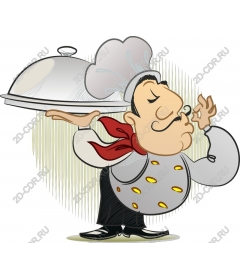  Chef gourmet