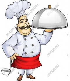 Charming chef