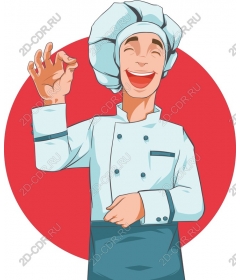 Funny cook