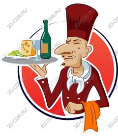  Charming chef