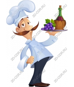 Funny cook