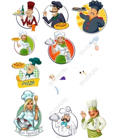 Set of clip art of "cooking and recipes"