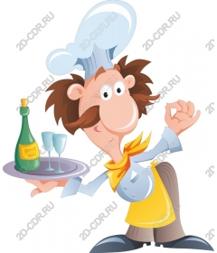  Charming chef