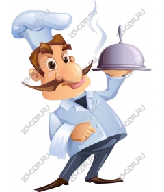 Charming chef