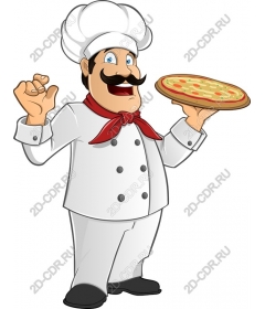  Charming chef with pizza