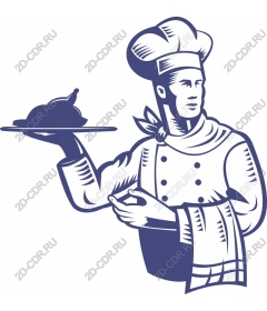  Classic chef