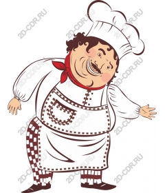 Funny cook