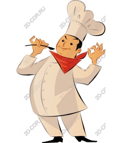  Charming chef