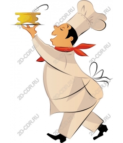 Funny cook