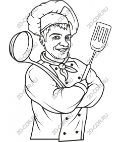  Culinary confidence chef