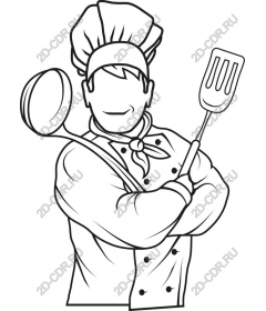 Confident chef