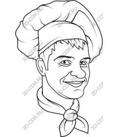  Charming chef
