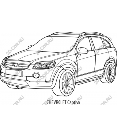 Chevrolet Captiva Scheme
