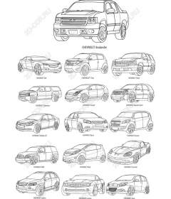 Набор автомобилей Chevrolet - Комплект