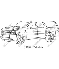  Chevrolet Suburban