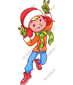  A joyful winter baby