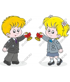 Playful kids ringing the bells