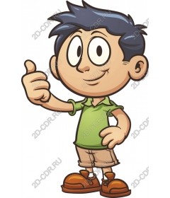 Gay boy gives a thumbs up