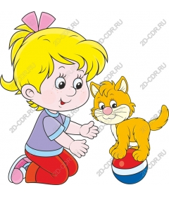 Playful girl with a cat
