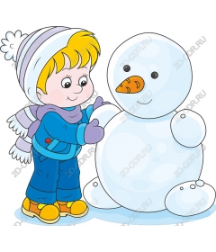 Winter fun: the Child with snowman