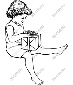  Adorable baby gift