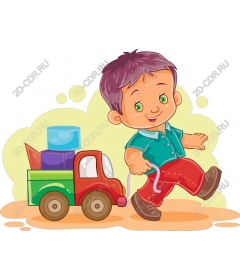  Happy child with toy truck