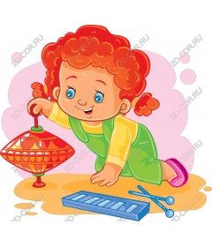  Happy child with gyroscope