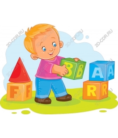  Colorful child playing with building blocks