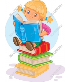 Funny girl reading