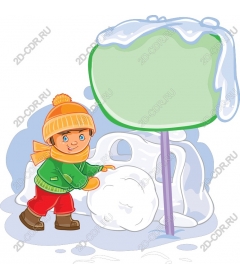 Winter's tale: the Child with snowman