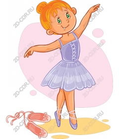  Charming ballerina