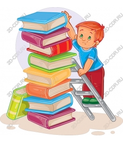 Inspirational boy with colorful stack of books