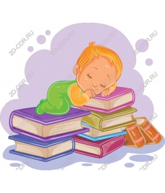  A whimsical childhood dreams about the books