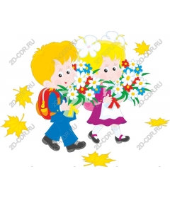  Joyful kids with flowers
