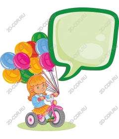 Merry girl on a tricycle with balloons