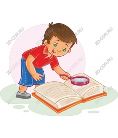  Curious boy examines a book