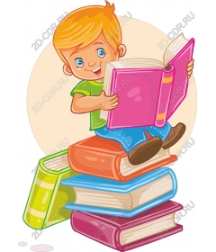  Happy boy in the books
