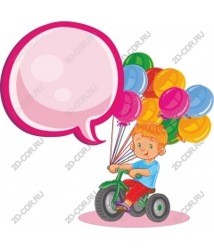  Festive child tricycle and balloons