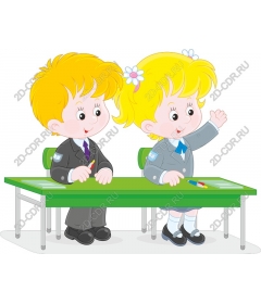  Charming Students