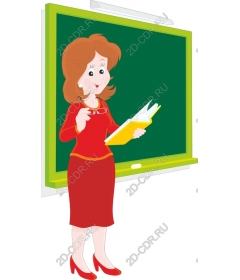  Charming teacher