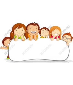 Радостные дети с настраиваемым баннером