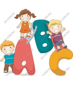  Игривые детишки ABC