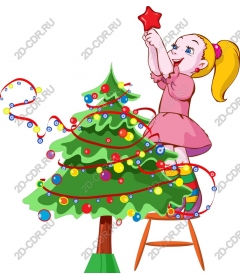  Festive holiday girl with Christmas tree